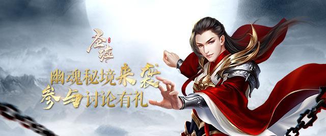 逃离仿真森林