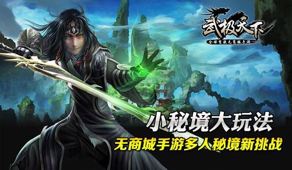 如何处理工作烦恼？