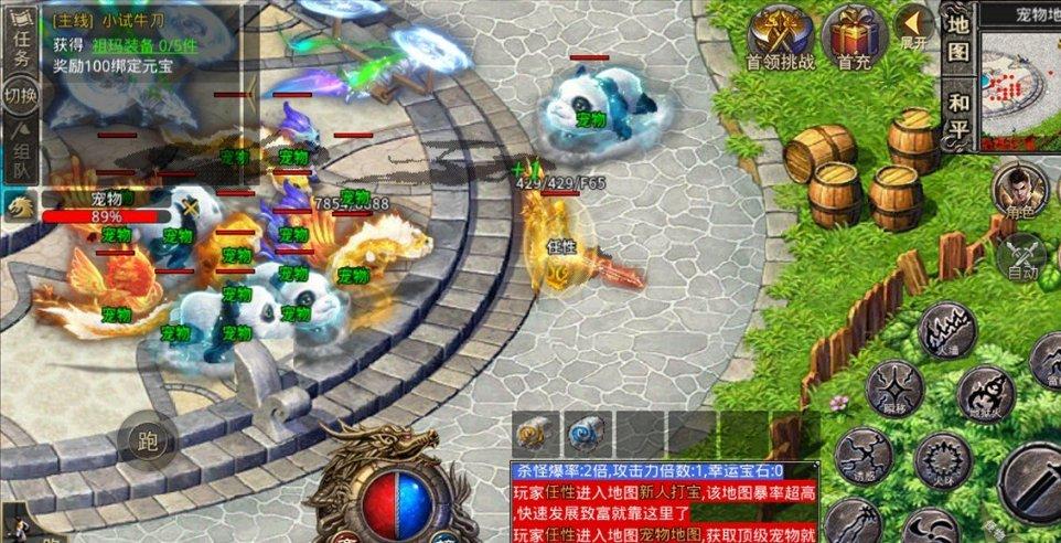 iPhone 15 Pro百亿补贴价来到6500元