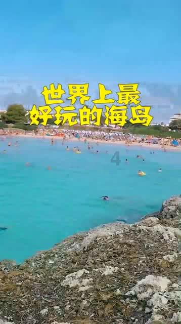 粤电力A(000539.SZ)：2023年度预盈8亿元-12亿元