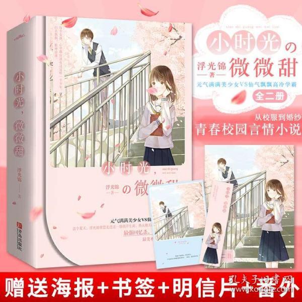 两位将军同日履新！一人曾在国庆大阅兵担任领队