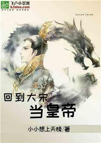 救援快乐的兔子