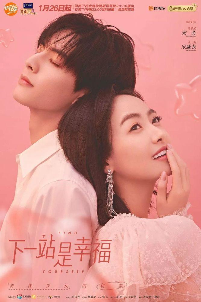 时政微周刊丨总书记的一周（1月15日—1月21日）