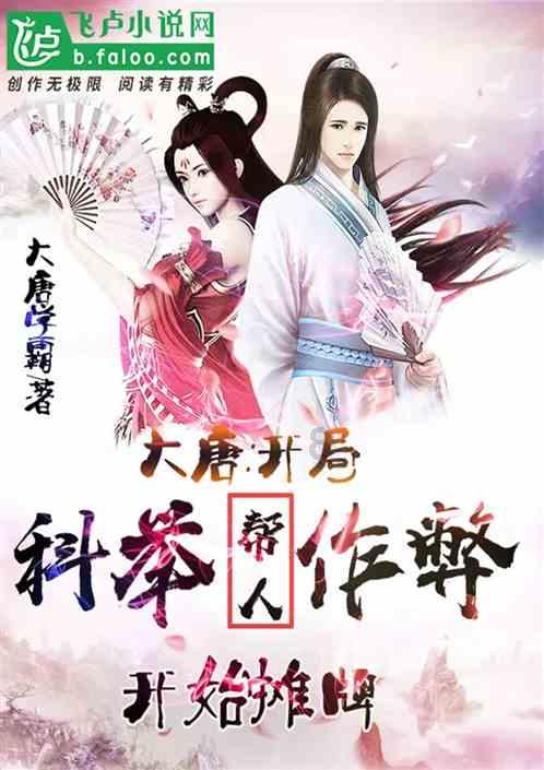 逗小猴开心系列167