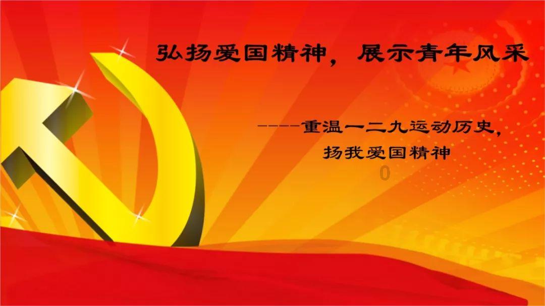 茜杰和莉斯大改造