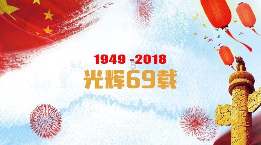 往日不再