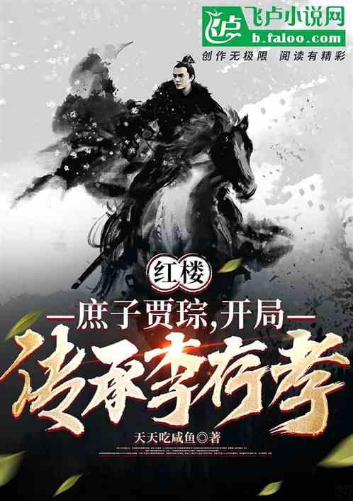 子弹风暴