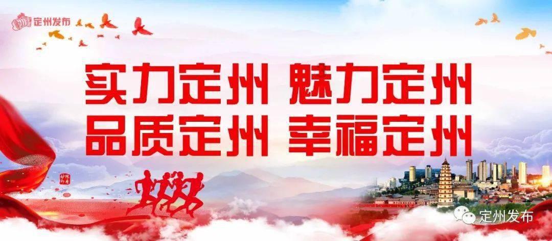 厦企靠谱云将“曲线上市”