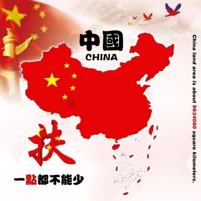 拯救可爱小怪