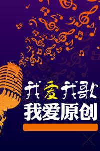 篮球大师
