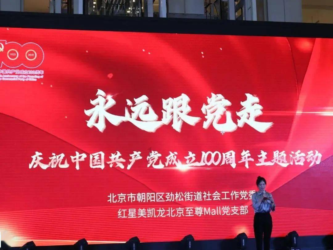 成长家园2