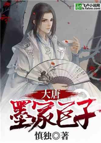勇士吹泡泡