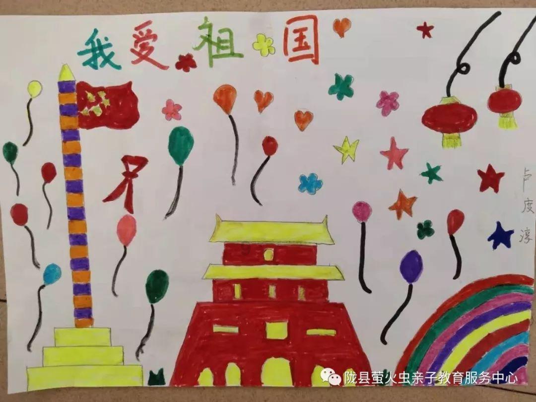 眼镜蛇秘密行动