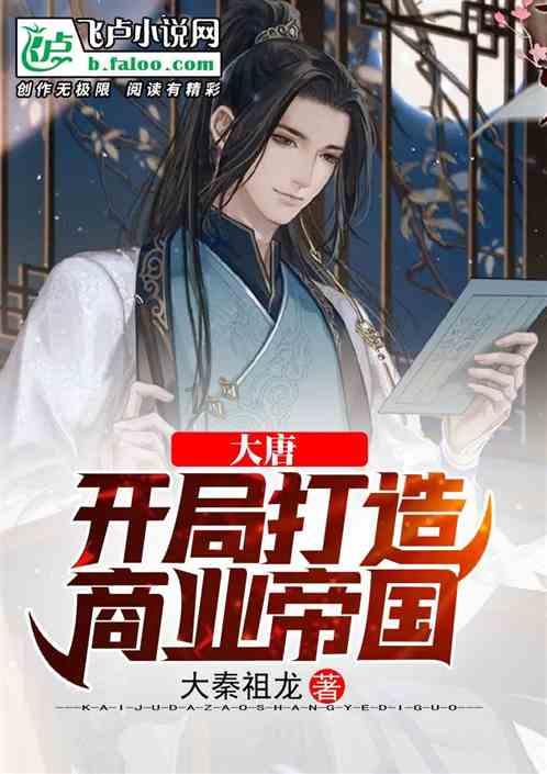 降龙十八掌到底谁最强？金庸说是乔峰，但这两个人却不服