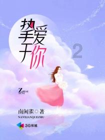 古诗词名句唯美游戏画面