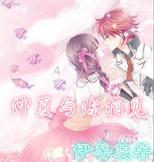 “无废城市”动态｜平度市以“无废养殖”建设为依托，推进“无废牧场”建设