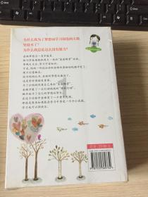 不爱操心，不爱动脑筋的人适什么行业？